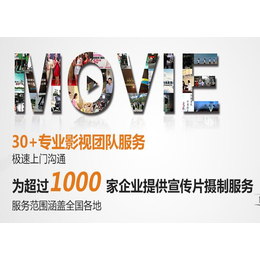 光影延安，迪漫匠心 影視廣告如何助力紅色圣地煥新顏