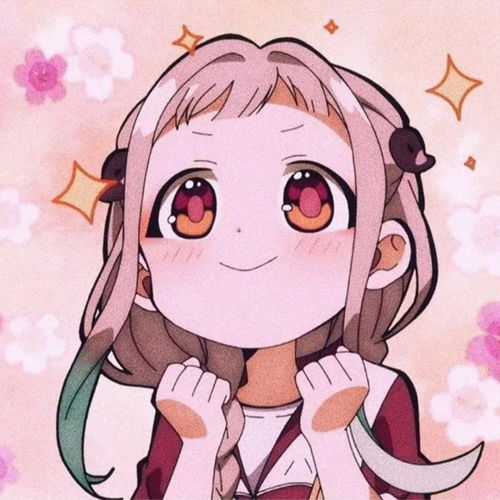 招桃花頭像指南 從動漫可愛風(fēng)到專屬開運設(shè)計